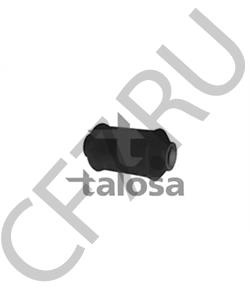 K7472 QUICK STEER Сайлентблок переднего рычага передний (1шт.) MOOG /565-1332/ SP в городе Екатеринбург