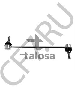 K7258 PLYMOUTH Тяга / стойка, стабилизатор в городе Екатеринбург