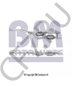 CBC8766 ROV/TRI/JAG/AUS/MG Катализатор в городе Екатеринбург