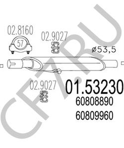 46431855 LANCIA Предглушитель выхлопных газов в городе Екатеринбург