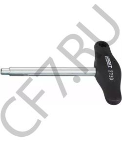 3439 Birth Трипод в городе Екатеринбург