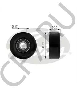 92221552 HSV Паразитный / ведущий ролик, поликлиновой ремень в городе Екатеринбург