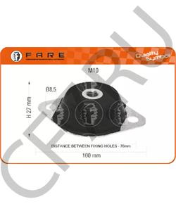 1K006A AIXAM Подвеска, двигатель в городе Екатеринбург