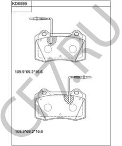 04897218AB Mopar колодки дисковые MOPAR без датчиков в городе Екатеринбург