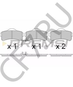 6AR065 LIGIER Комплект тормозных колодок, дисковый тормоз в городе Екатеринбург