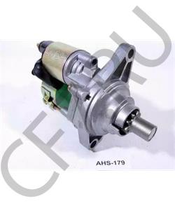 16845 VEMA Наконечник рулевой в городе Екатеринбург