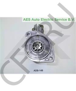 16811 Mapco Шарнирный комплект, приводной вал в городе Екатеринбург