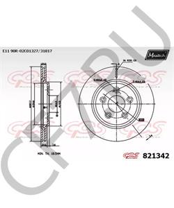 XW4Z2C026AA LINCOLN Тормозной диск в городе Екатеринбург