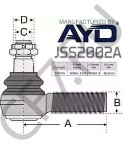 218081200 BPW Наконечник поперечной рулевой тяги в городе Екатеринбург