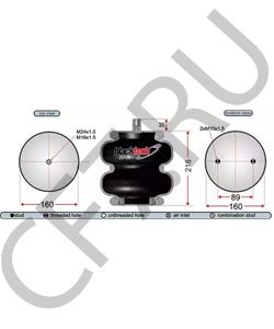 35433084488 ERF Кожух пневматической рессоры в городе Екатеринбург