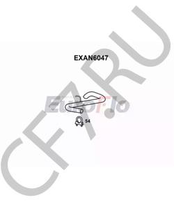 3800151 METROCAB Насадка выпускной трубы в городе Екатеринбург