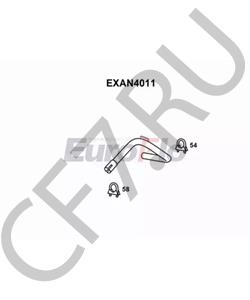 3810608 METROCAB Труба выхлопного газа в городе Екатеринбург