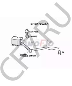 6Q0.254.700 BX SKODA Ассортимент, ремонт сажевого / частичного фильтра в городе Екатеринбург