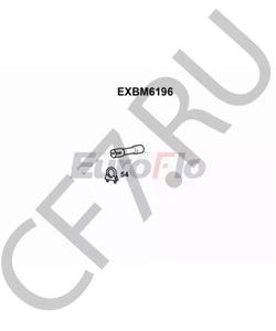 18309807157 MINI Насадка выпускной трубы в городе Екатеринбург