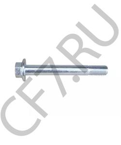 1867374 SCANIA Шарик в городе Екатеринбург