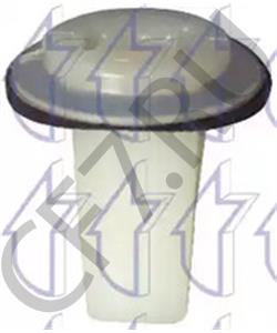 H00150841 MAZDA Зажим, молдинг / защитная накладка в городе Екатеринбург