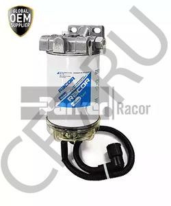 194 8665 SCANIA Топливный фильтр в городе Екатеринбург