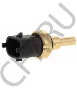 G 117 902 020 0 FENDT Датчик, температура охлаждающей жидкости в городе Екатеринбург