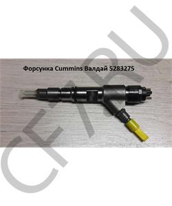 528327 5 PAZ Топливная форсунка ISF в городе Екатеринбург