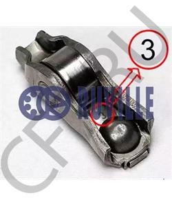 0903.H6 CITROËN Балансир, управление двигателем в городе Екатеринбург