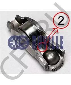 0903.H5 CITROËN Балансир, управление двигателем в городе Екатеринбург