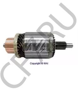 1C01063070 KUBOTA Якорь, стартер в городе Екатеринбург