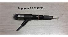 LINK Форсунка для автомобиля валдай,ПАЗ с дв.CUMMINS ISF 3.8 EURO-4 LINK аналог DENSO