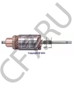 9817917 CASE IH BUSHING в городе Екатеринбург