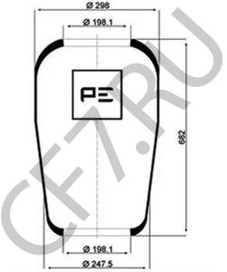 00 196 038 GIGANT Кожух пневматической рессоры в городе Екатеринбург