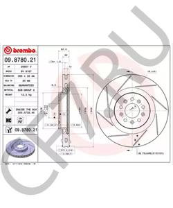 4G432810265 ASTON MARTIN Тормозной диск в городе Екатеринбург