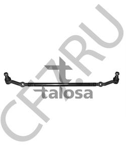 22315001830 FSO Продольная рулевая тяга в городе Екатеринбург