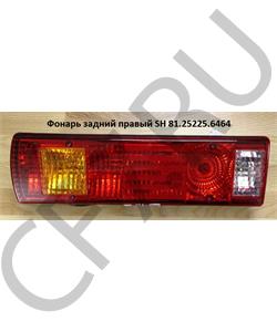 81252256464 SHACMAN Фонарь задний прав. (светодиод.) SH в городе Екатеринбург