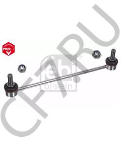 48820-74010 ASTON MARTIN Тяга / стойка, стабилизатор в городе Екатеринбург