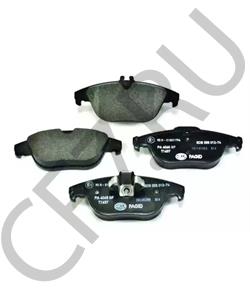 A0074208520 United колодки в городе Екатеринбург