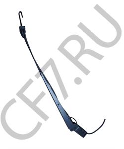 5205A-015 CAMC Поводок щетки стеклоочистителя в городе Екатеринбург