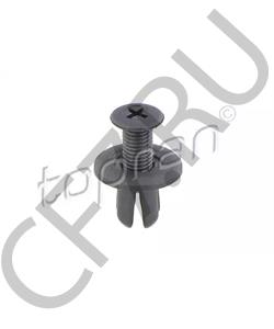 8659028000 Sic N.B.N КЛИПСА КРЕПЛЕНИЯ БАМПЕРА HYUNDAI EF SONATA 98MY в городе Екатеринбург