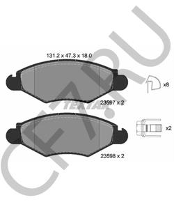 MDK0209 CLAAS Комплект тормозов, дисковый тормозной механизм в городе Екатеринбург