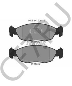 MDK0079 BOMAG Комплект тормозов, дисковый тормозной механизм в городе Екатеринбург
