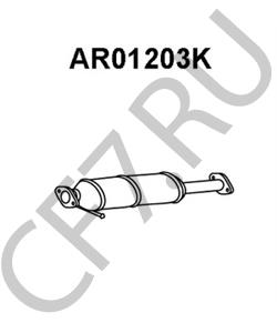 51805096 Alfa/Fiat/Lancia Деталь в городе Екатеринбург