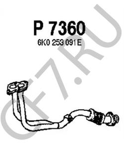 BM70025 Bm Catalysts Выхлопная труба в городе Екатеринбург