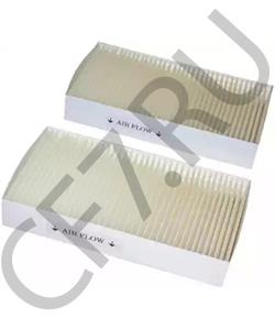 5455 RUVILLE Ступица колеса | зад прав/лев | в городе Екатеринбург