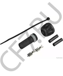 127551873 SUER Комплект штекерных корпусов в городе Екатеринбург