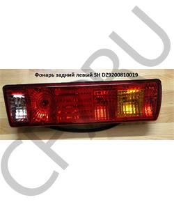 DZ9200810019 CREATEK Фонарь задний SH левый (CK8281) в городе Екатеринбург