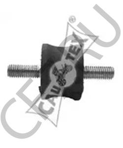 555316 PEGASO Кронштейн, система выпуска ОГ в городе Екатеринбург