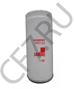 75856 MERLO Топливный фильтр в городе Екатеринбург