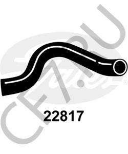 8671393 Uroparts ПАТРУБОК в городе Екатеринбург