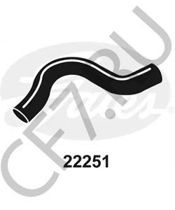 1335433 Uroparts ПАТРУБОК в городе Екатеринбург