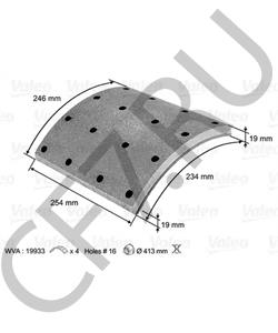 1535250 Дизель Накладка тормозная STD 254*10" /BL2103 (4шт/к-т) Scania в городе Екатеринбург