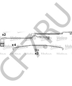 20568711 CREATEK Колодки тормозные передние дисковые VOLVO/RENAULT(к-т 4шт) (CK6126) в городе Екатеринбург