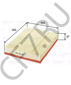 903751 MERCEDES-BENZ MB000 090 37 51_фильтр воздушный !\MB Sprinter 2.2 06-> в городе Екатеринбург
